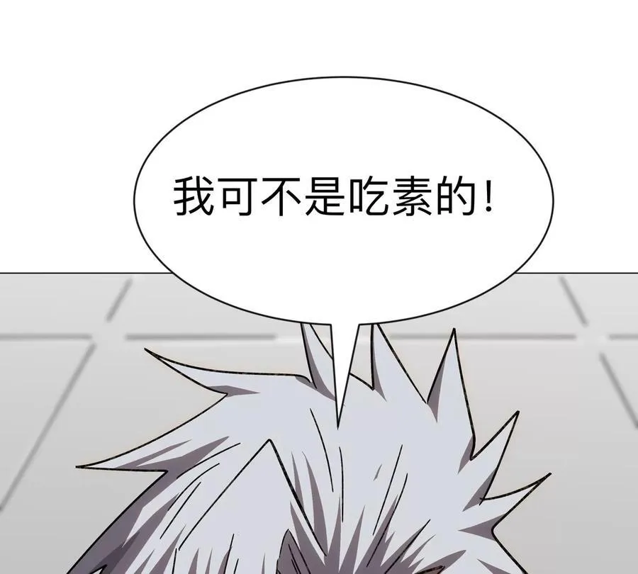 第101话 你们是谁？40