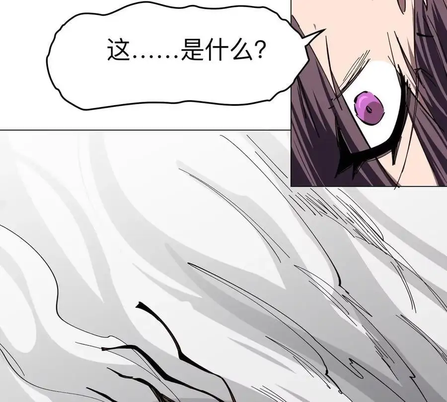 第77话 把你们打包卖咯。7