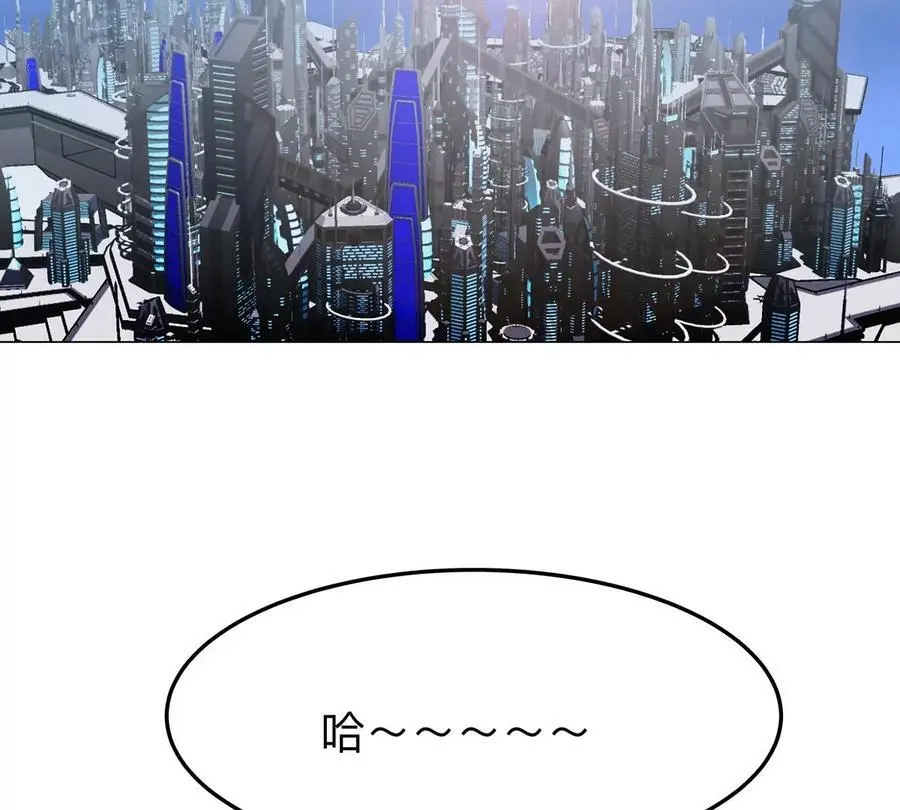 第38话 钢棍？？19