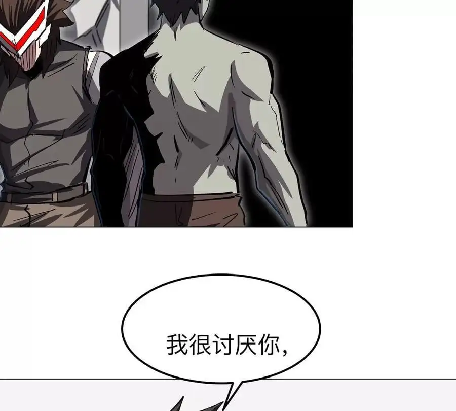第48话 莽夫？50
