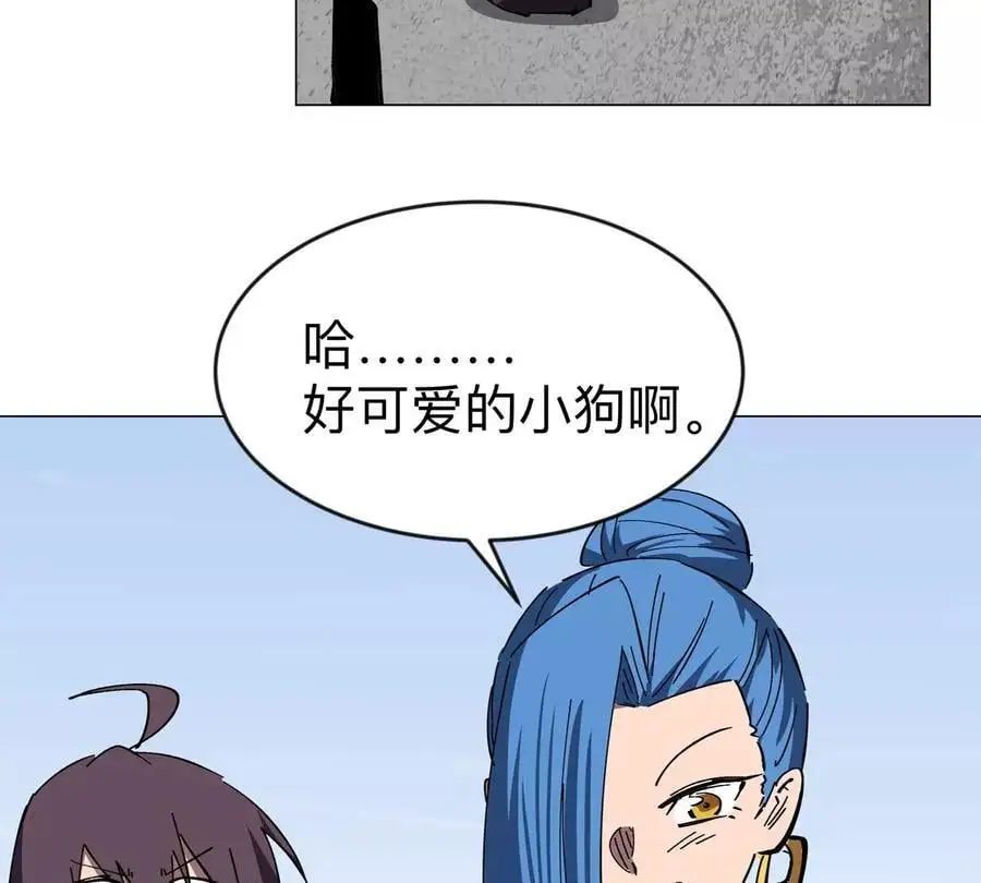 第73话 相信你的实力34