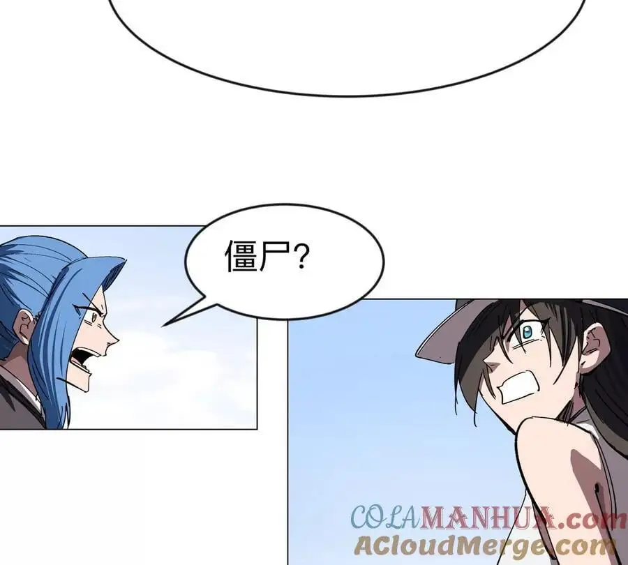 第77话 把你们打包卖咯。20