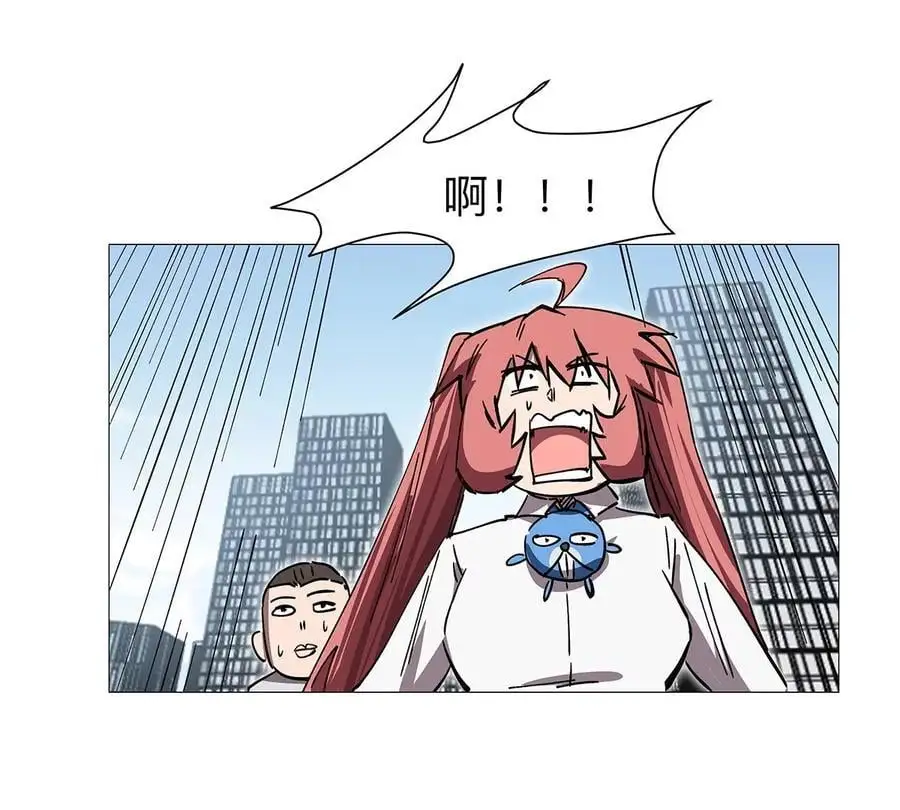 第30话 你不配73