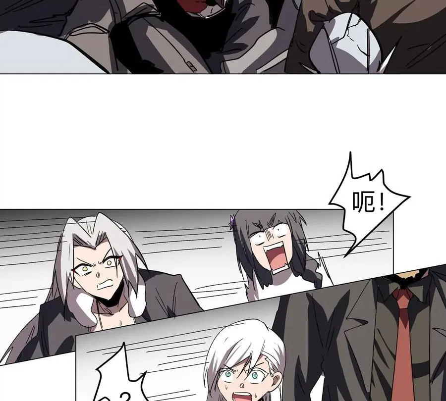 第109话 别添乱50