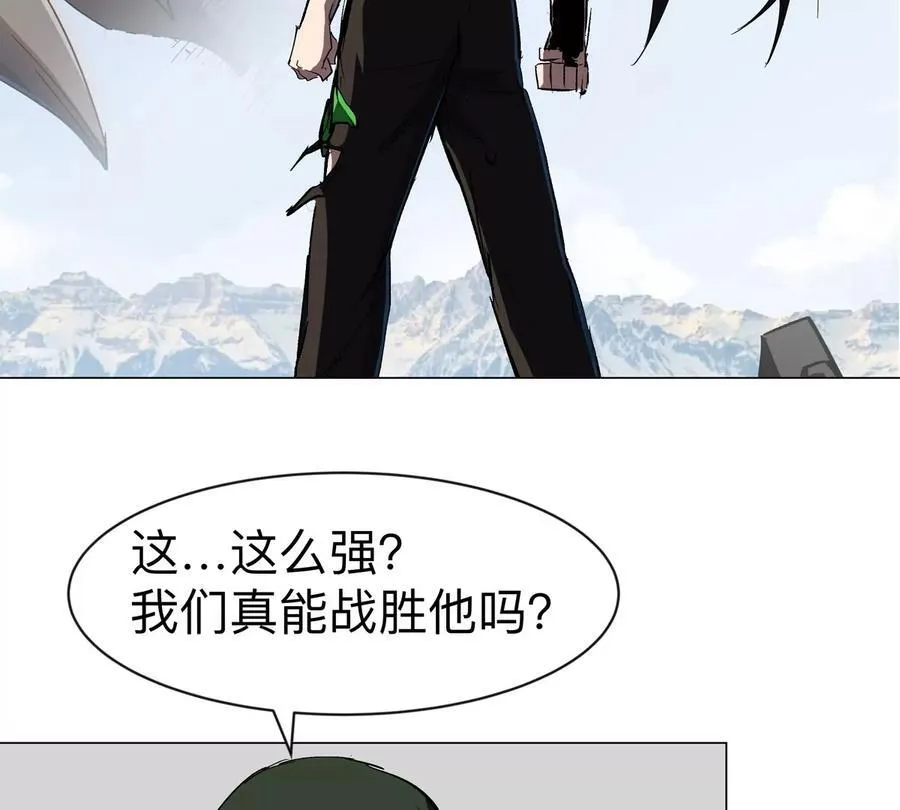 第94话 古代人历史文化22