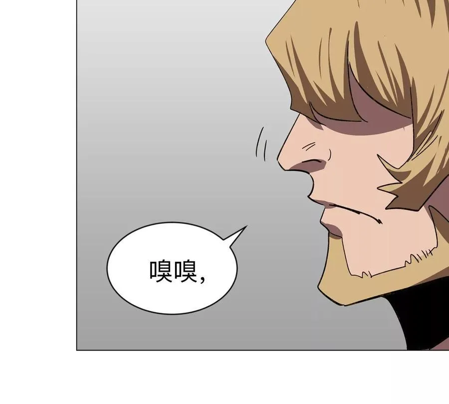 第98话 远航开始65