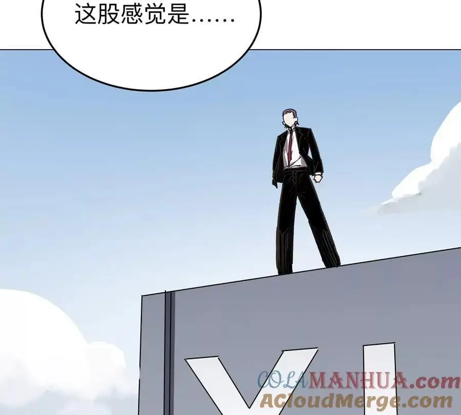 第55话 江思人民银行57