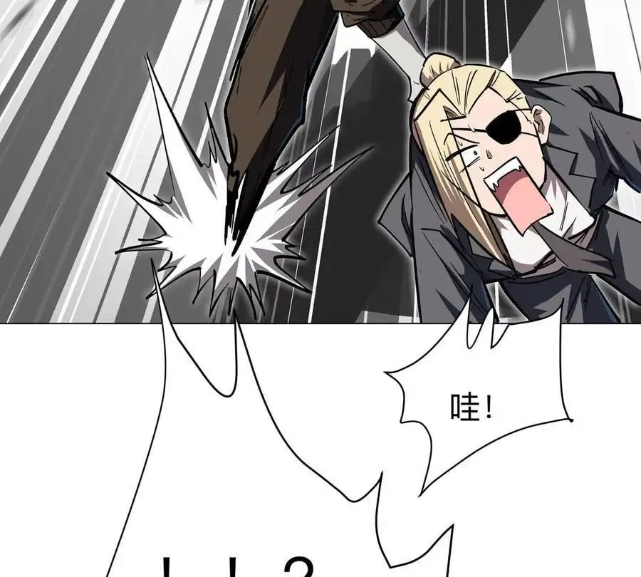 第44话 谁敢拦我？61