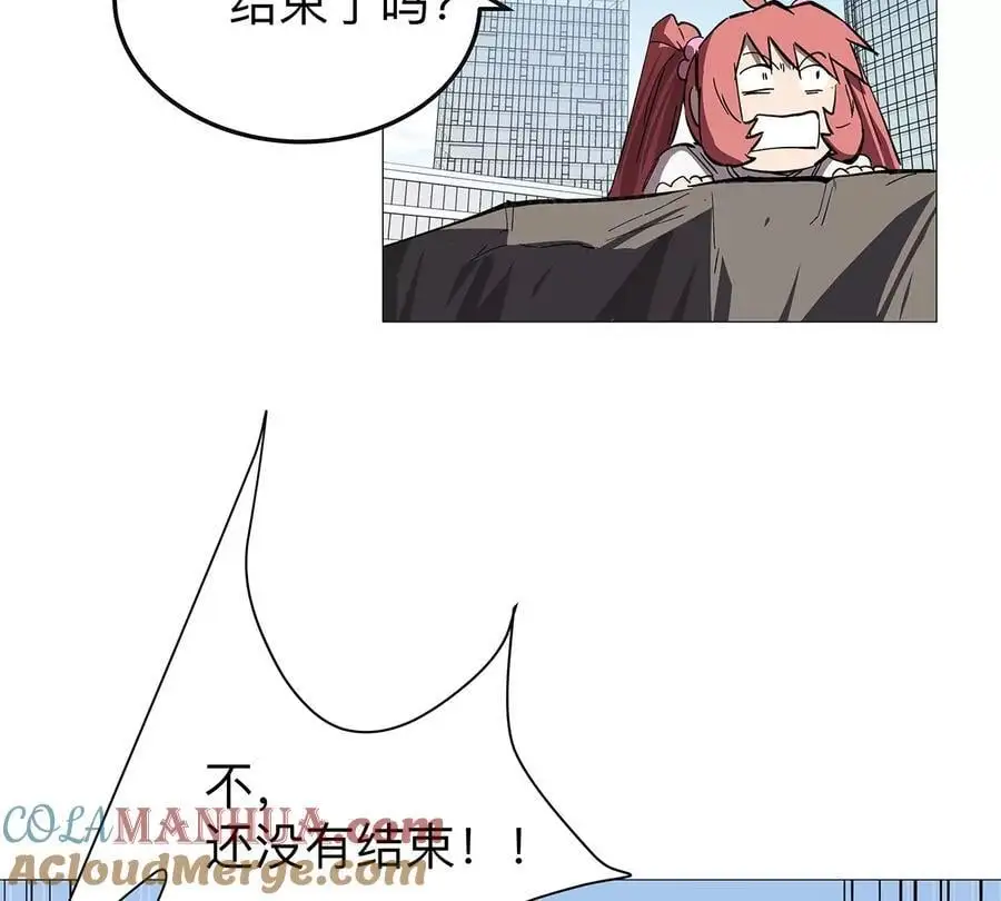 第30话 你不配60