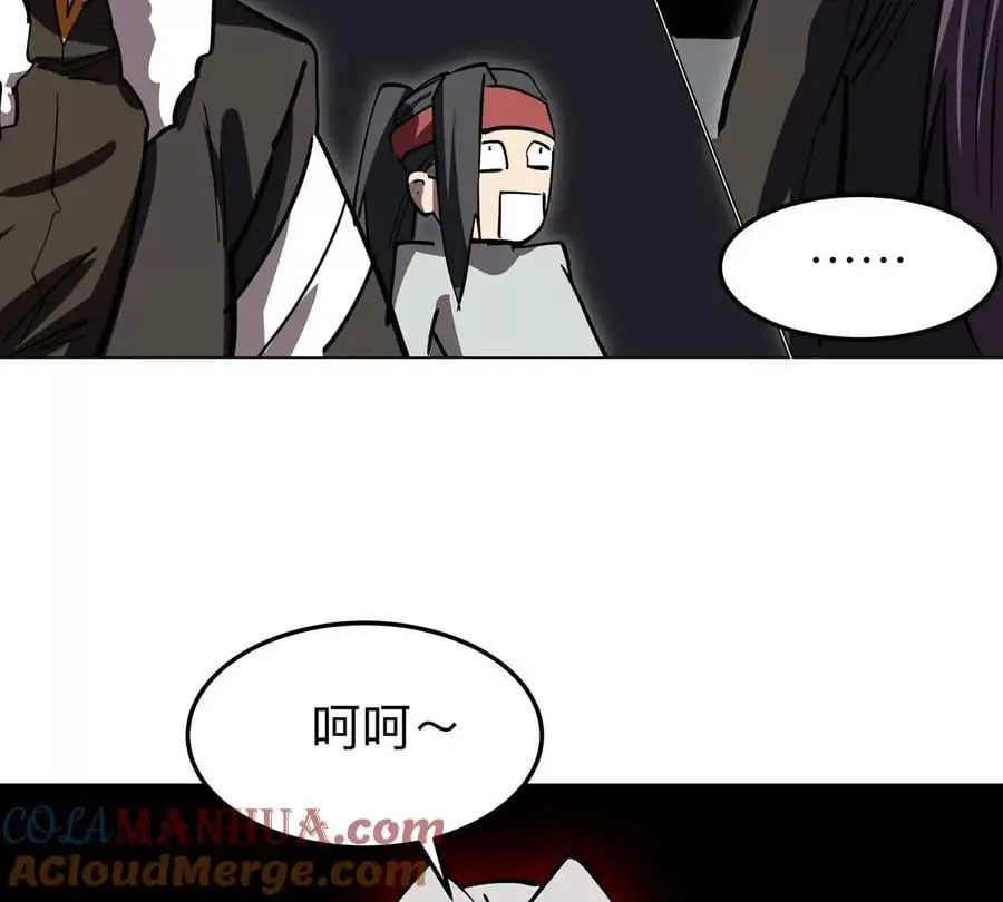 第58话 与我无关39