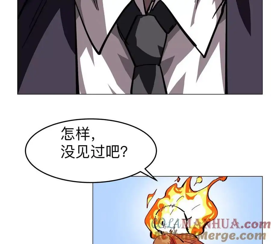第78话 我在忙9