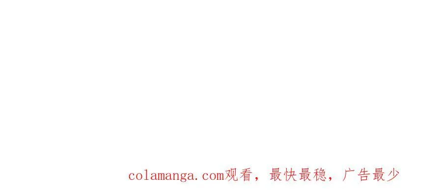 第108话 下代人的承担97