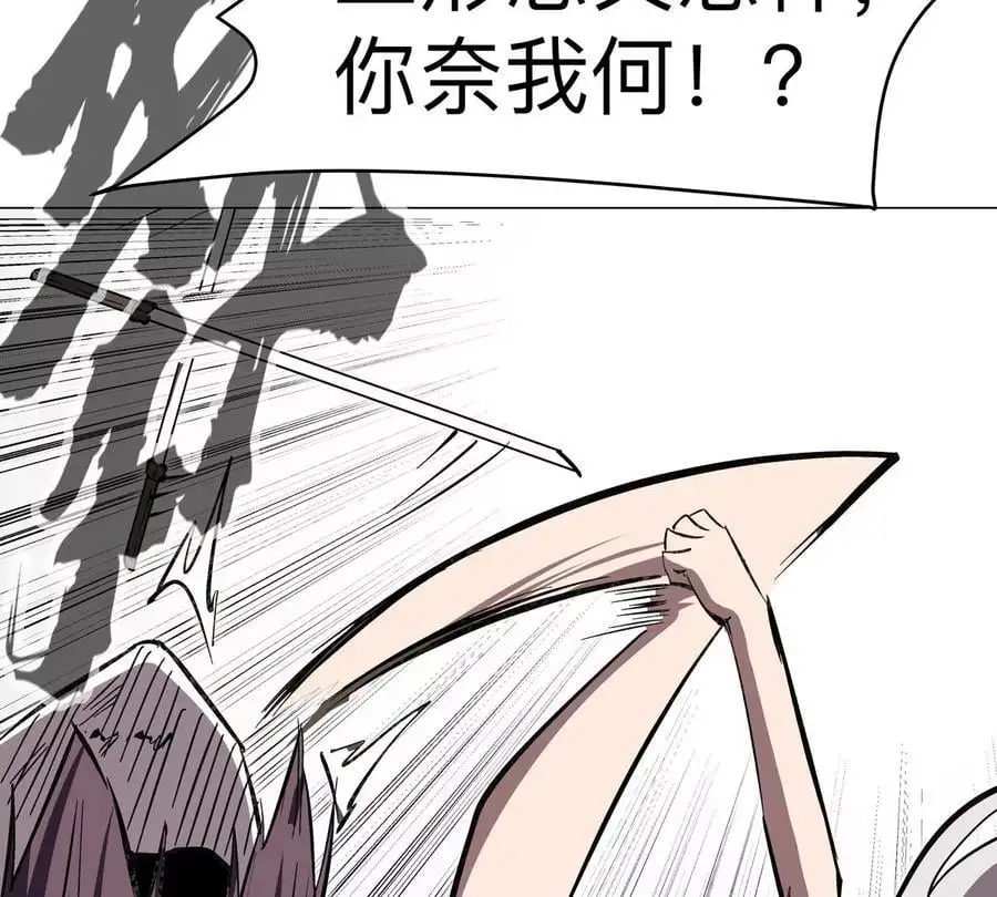 第63话 我活了19