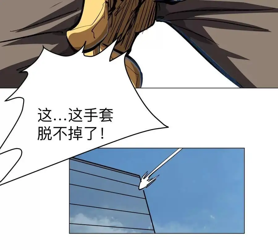 第63话 我活了13