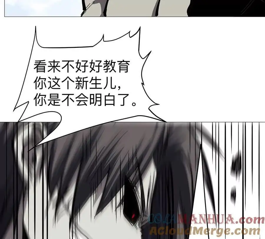 第31话 这真的是僵尸吗？12