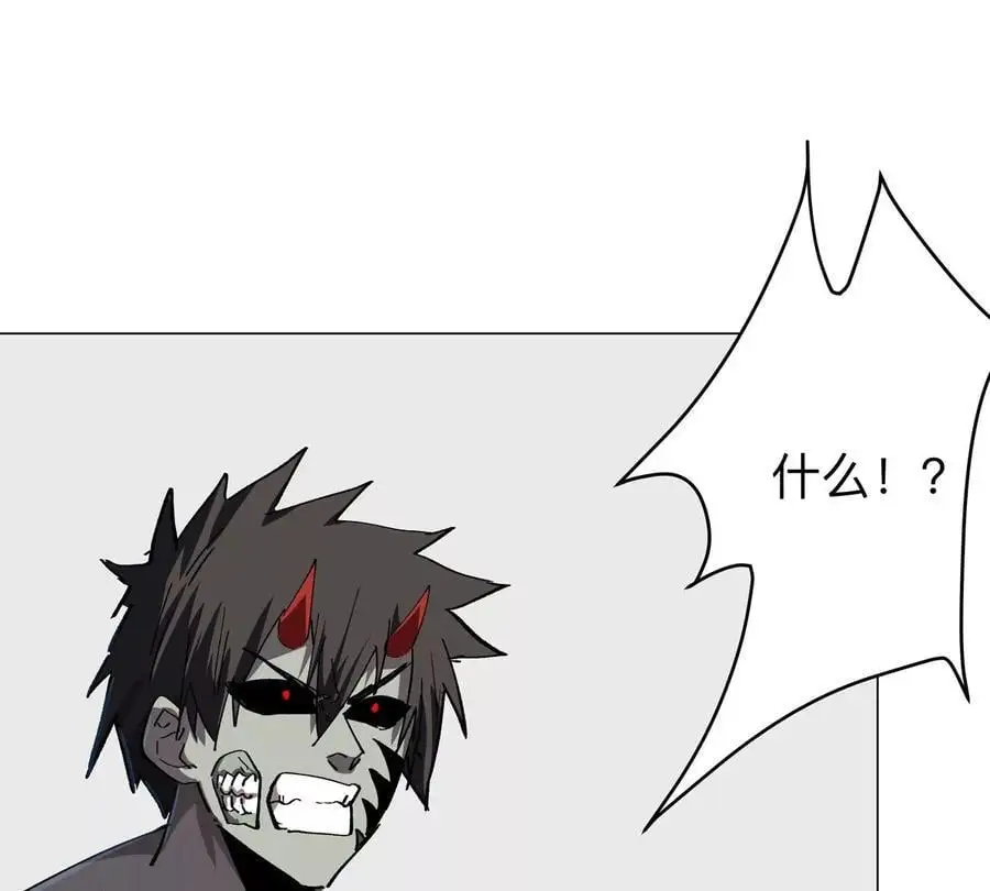 第48话 莽夫？59