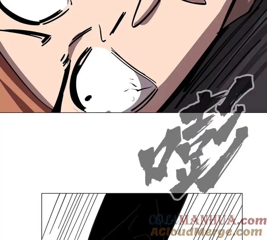 第57话 都给我死63