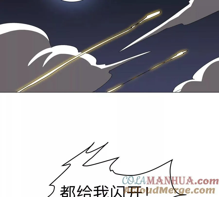 第85话 开打12