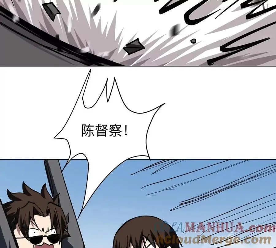 第44话 谁敢拦我？33