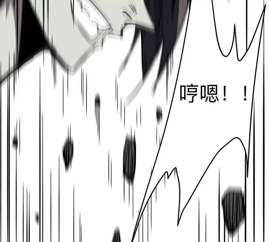 第31话 这真的是僵尸吗？13