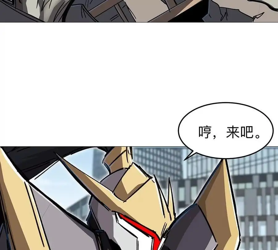第26话 你是不见棺材，不落泪。55