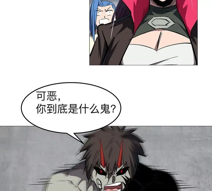 第31话 这真的是僵尸吗？49