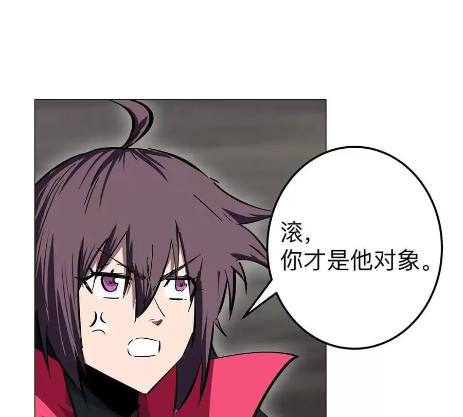 第40话 来就自爆47