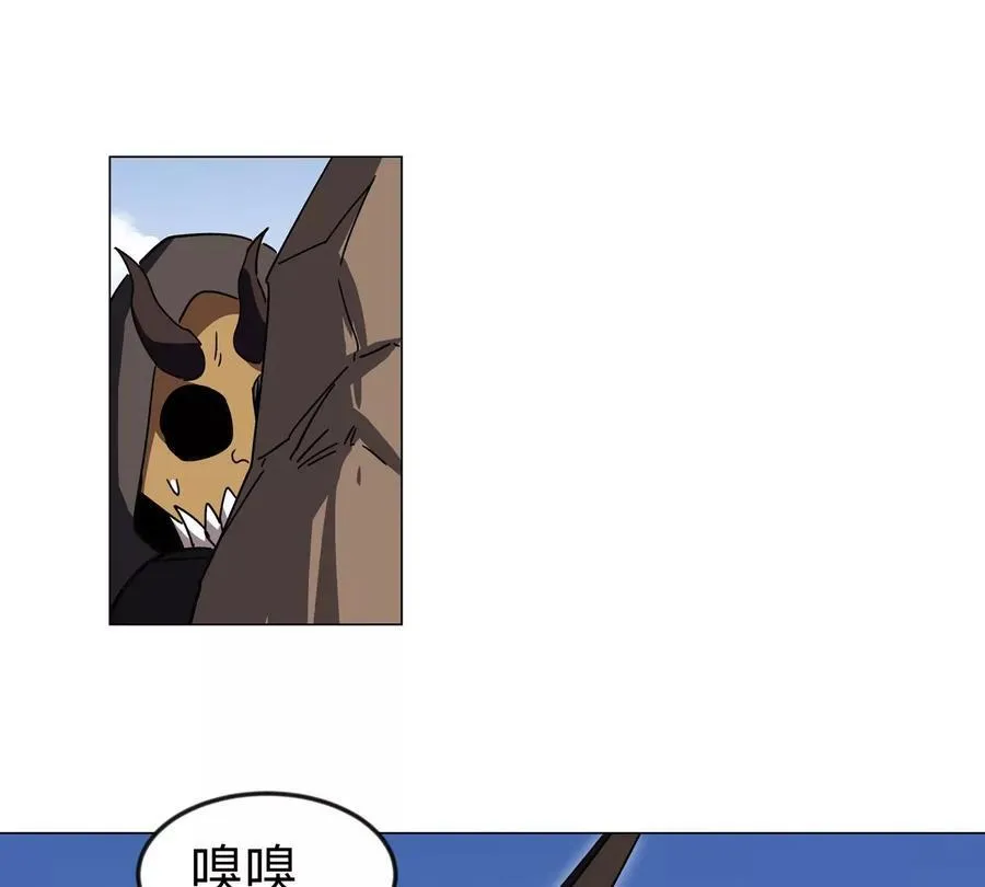 第106话 我喜欢的僵尸59