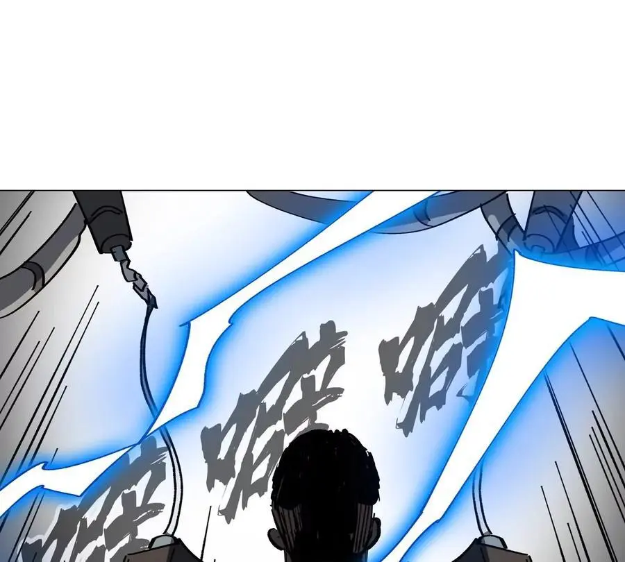 第72话 两变态的合作31