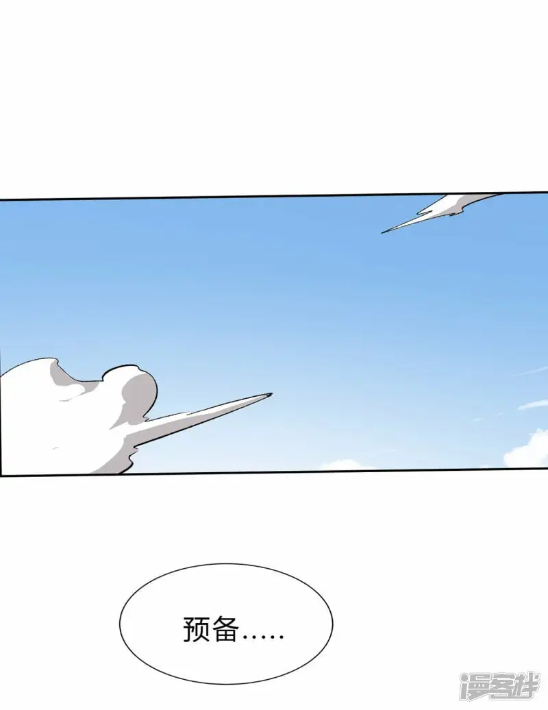 看我扔得远吗?7