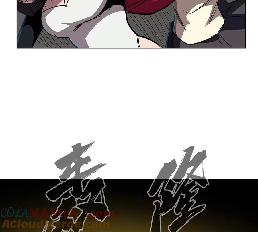 第106话 我喜欢的僵尸24