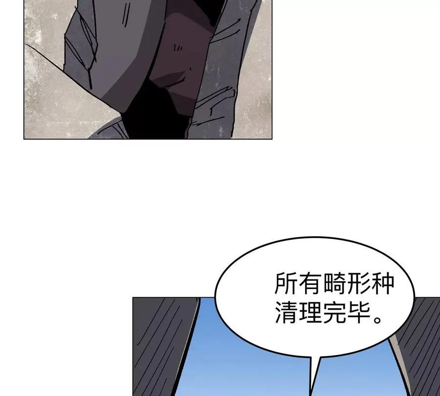 第88话 一个同类77