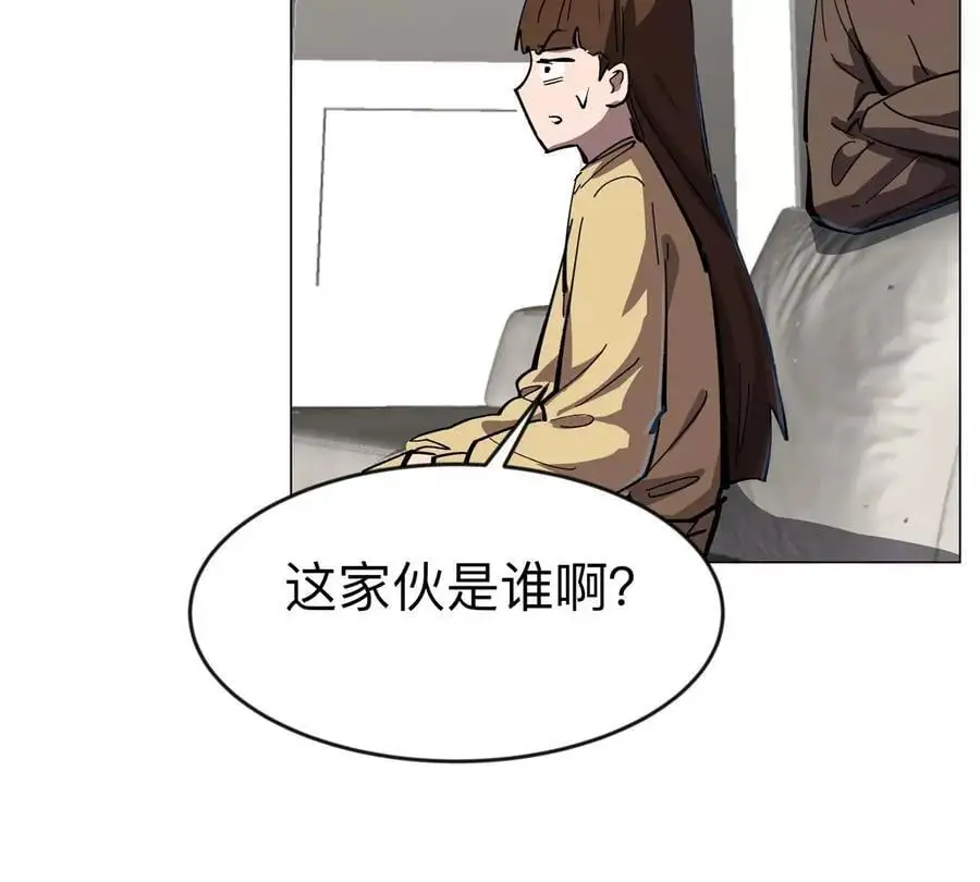 第75话 历史一刻28