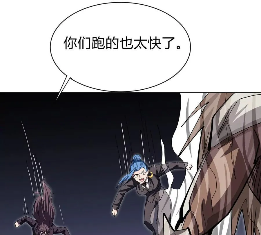 第85话 开打71