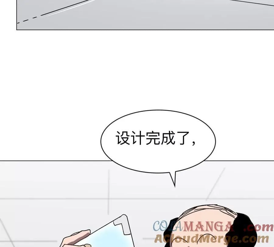 第97话 敬礼！54