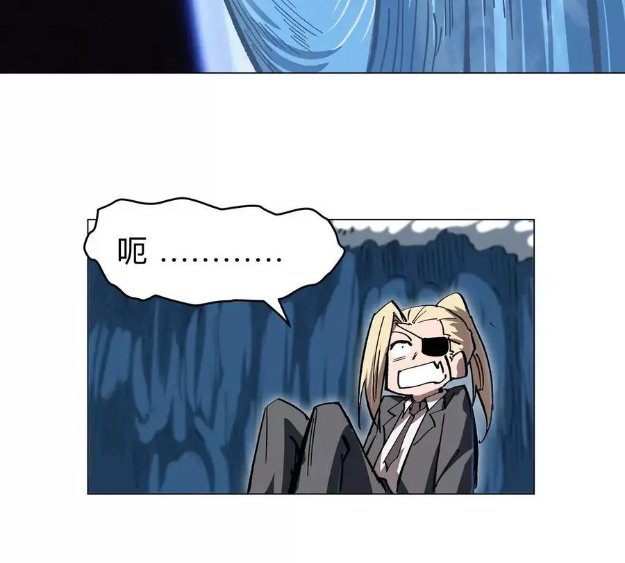 第47话 我会让你变强5