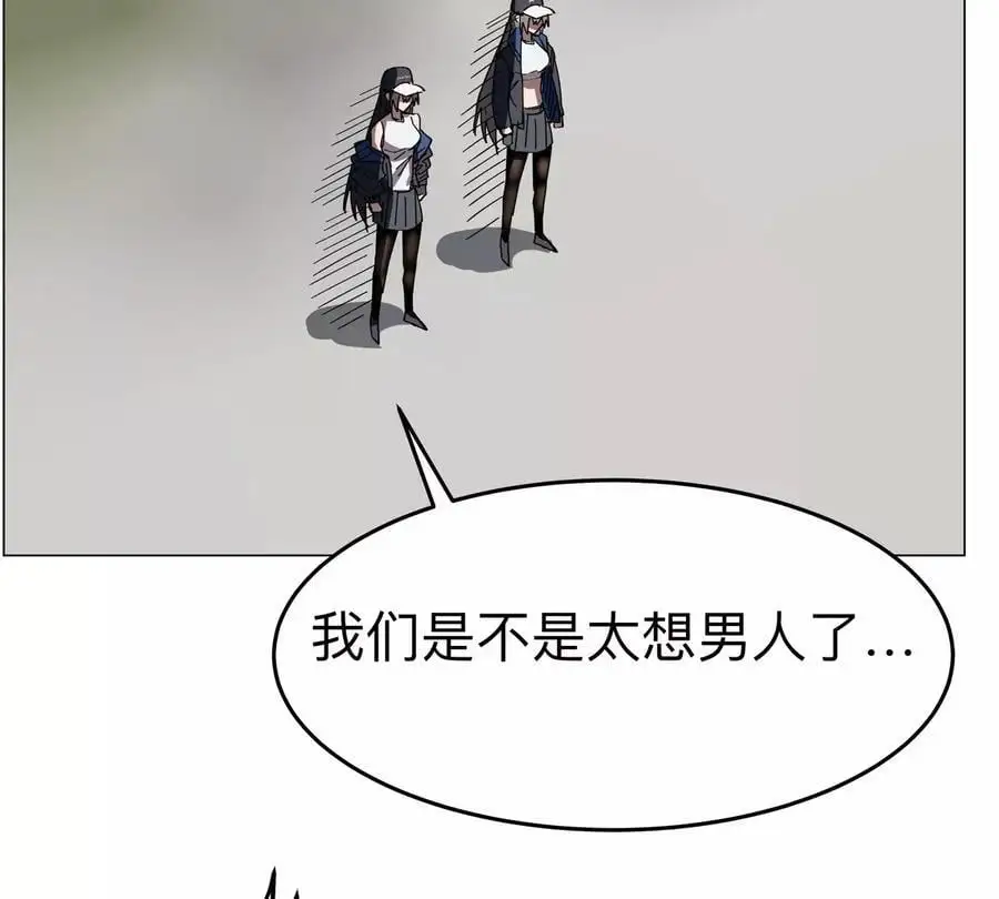 第81话 宠物boss40