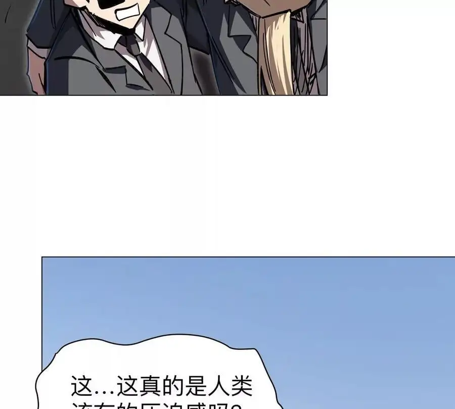第45话 想看我真正的实力？11