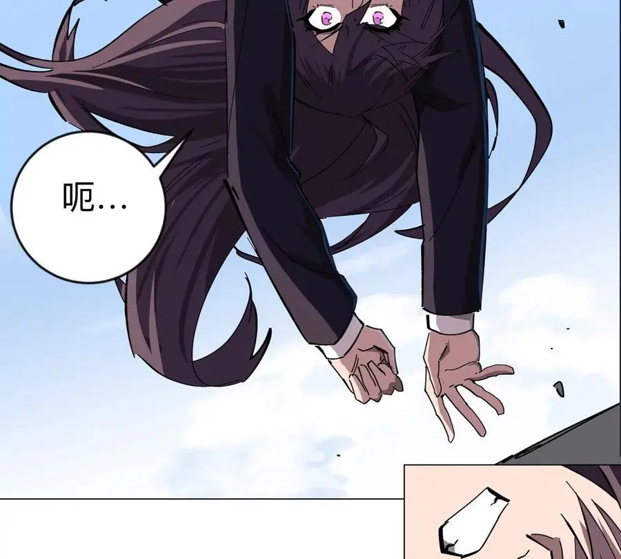 第77话 把你们打包卖咯。6