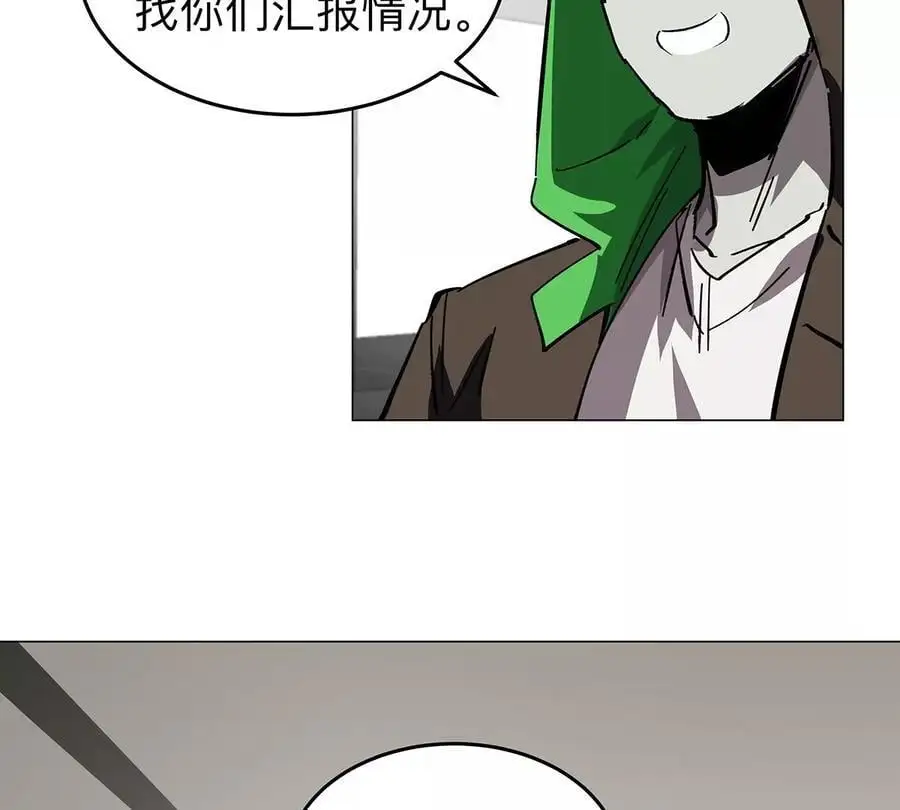 第36话 干什么都行？26