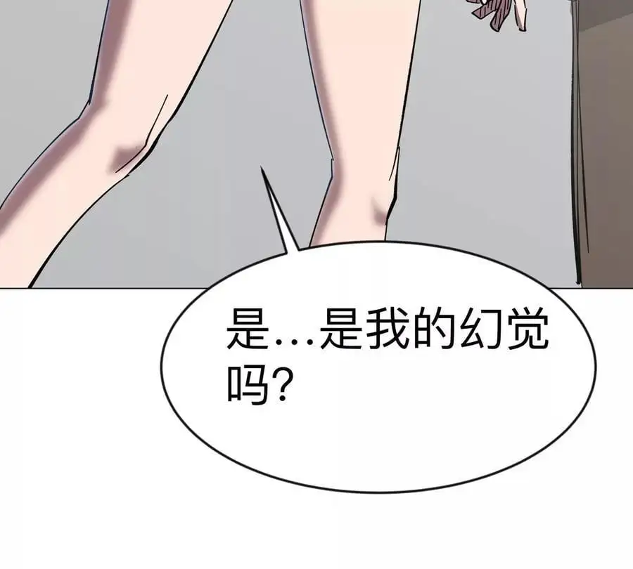 第75话 历史一刻61
