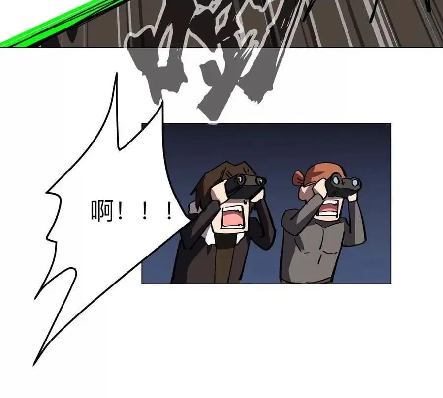 第66话 他的喜怒哀乐之下11