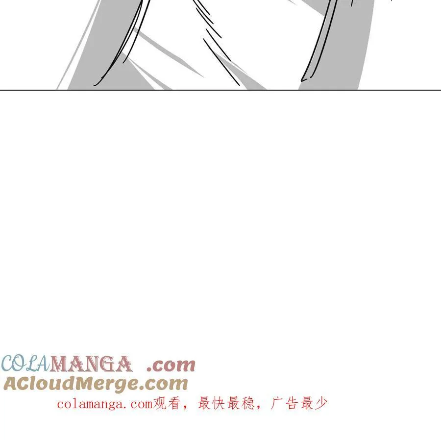 第105话 屠杀开始93