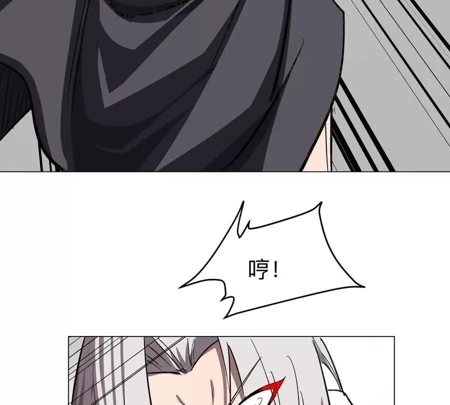 第58话 与我无关61