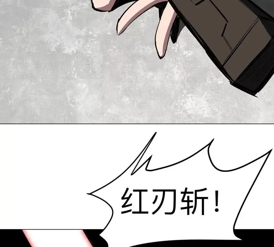 第61话 不和你废话50