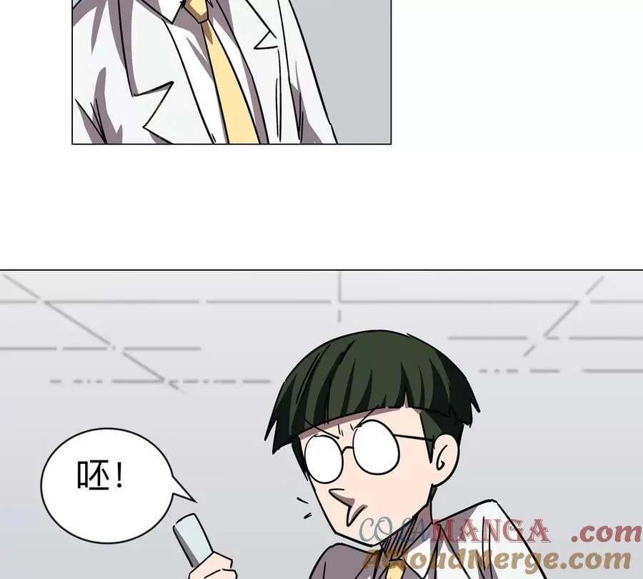 第97话 敬礼！57