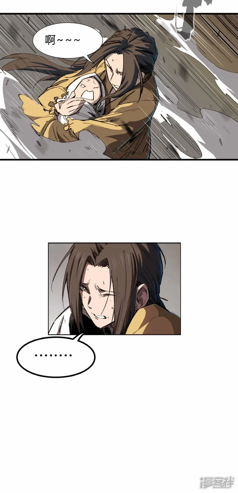 01我想和人类交朋友11
