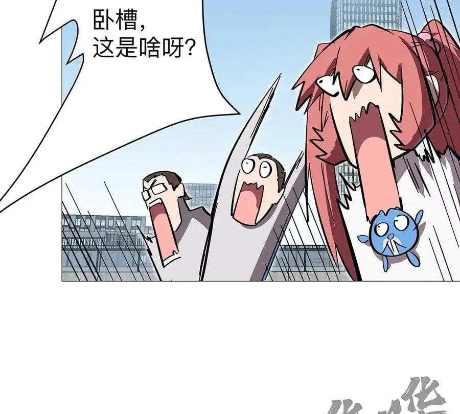第31话 这真的是僵尸吗？25