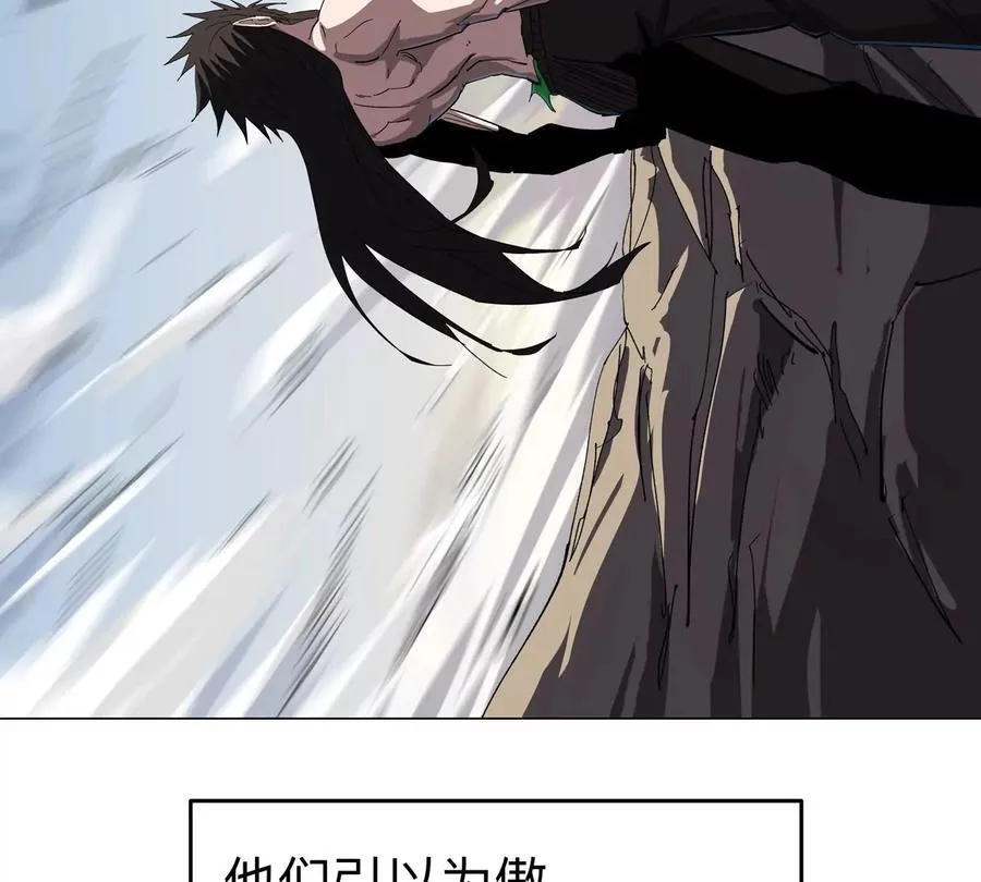 第89话 毁灭47