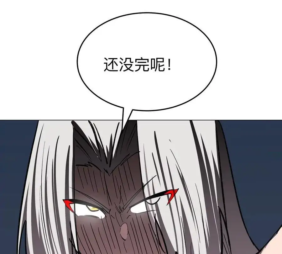 第62话 还没完！31
